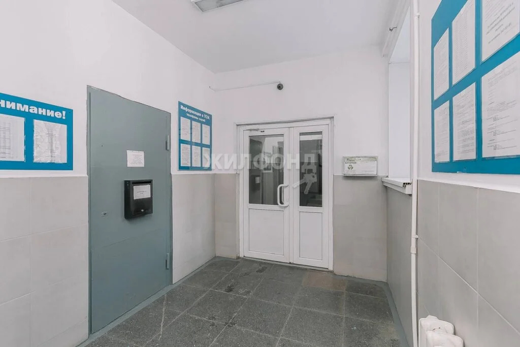 Продажа квартиры, Новосибирск, ул. Объединения - Фото 24