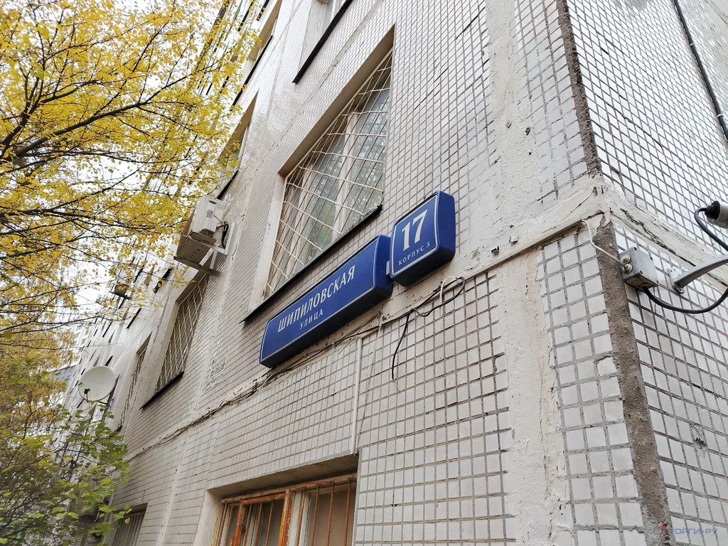 Продажа торгового помещения, ул. Шипиловская - Фото 6