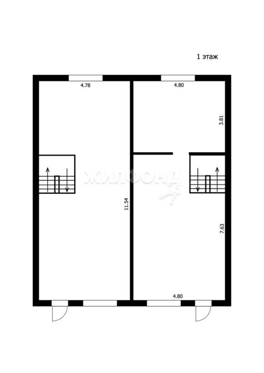 Продажа дома, Раздольное, Новосибирский район, ул. Зеленая - Фото 5