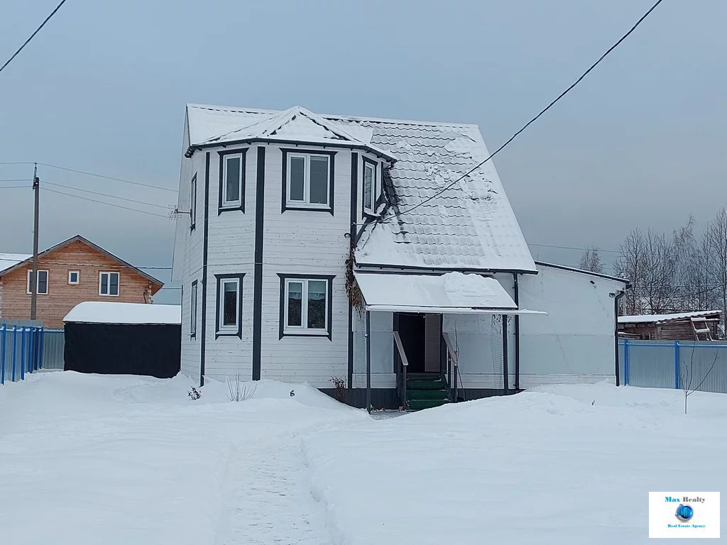 Купить Дом В Мальцево Щелковский Район