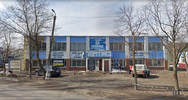 Продажа ПСН, Балашов, улица Фридриха Энгельса - Фото 1