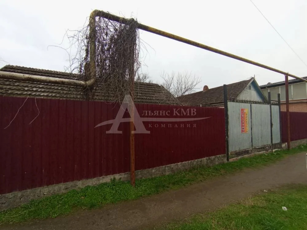 Продажа дома, Георгиевск, ул. Ленина - Фото 1