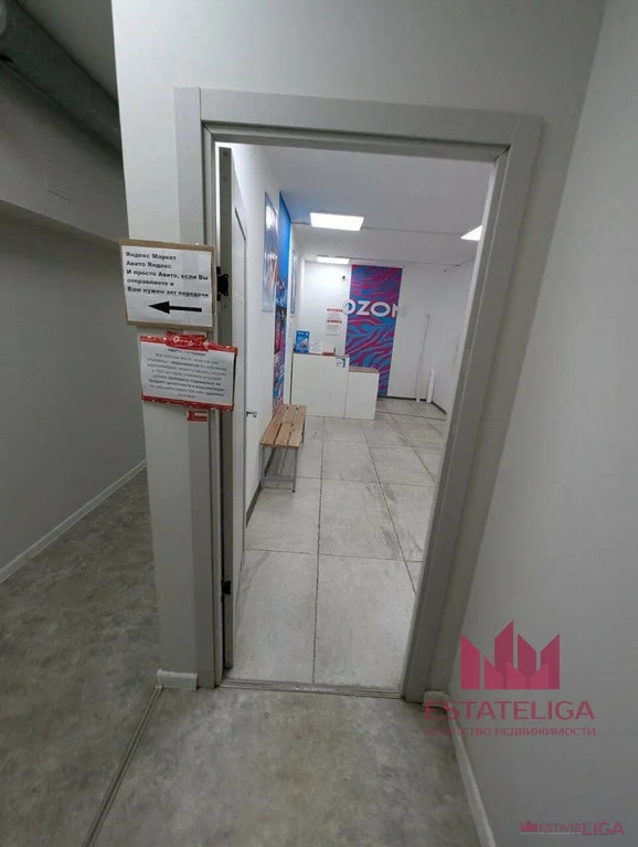 Продажа готового бизнеса, Волгоградский пр-кт. - Фото 11