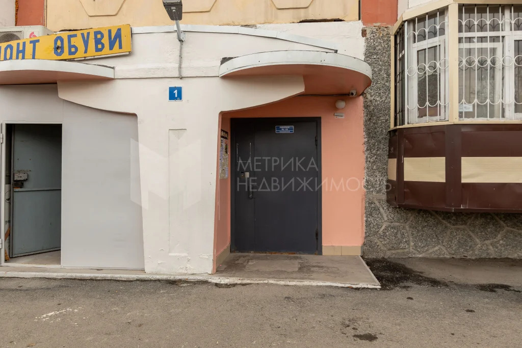 Продажа квартиры, Тюмень, г Тюмень - Фото 26