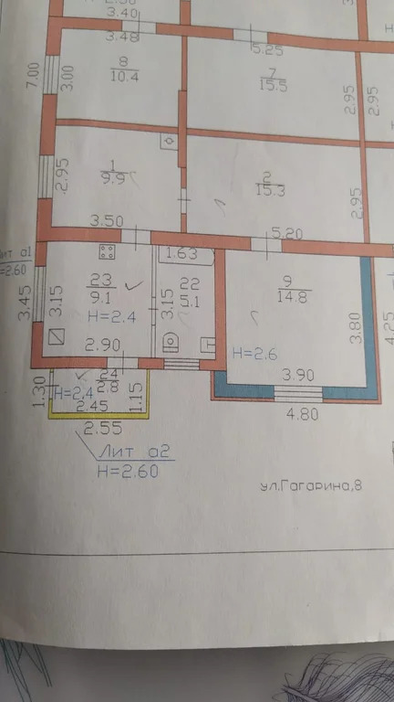 Продажа дома, Александровка, Ейский район, Александровка с. - Фото 8