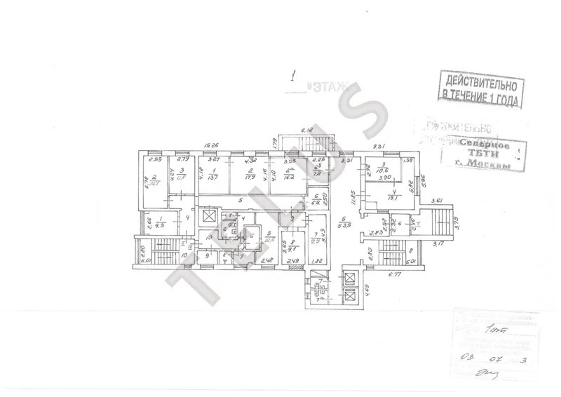 м. Верхние Лихоборы, ул. Верхнелихоборская, 2 580 м2, "Продажа под ... - Фото 2