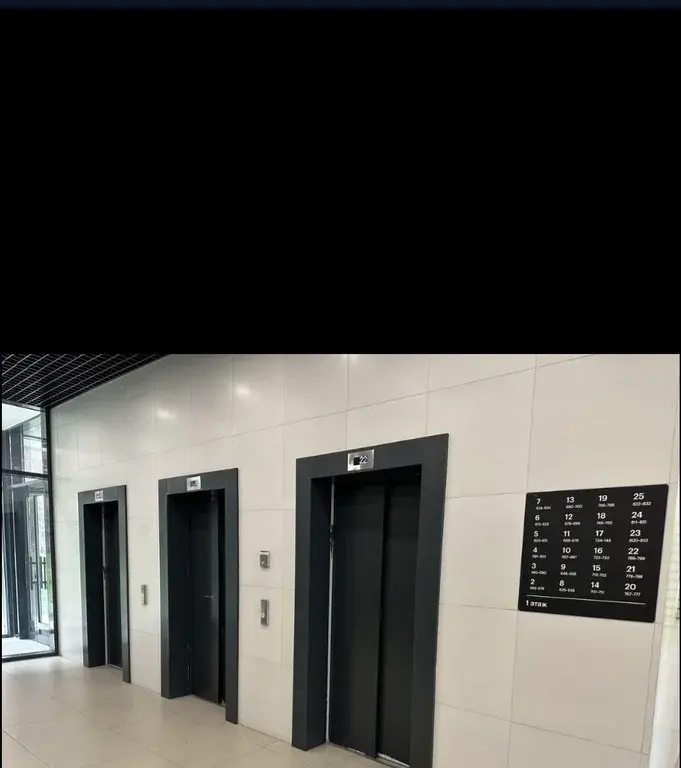 СДАМ 2 КОМНАТНУЮ КВАРТИРУ - Фото 4