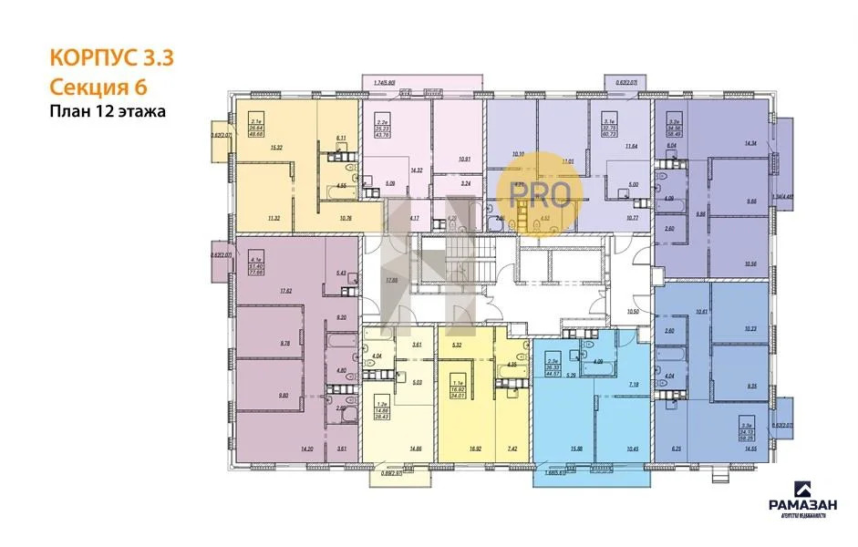 Продажа квартиры в новостройке, Казань, м. Проспект Победы, ... - Фото 8