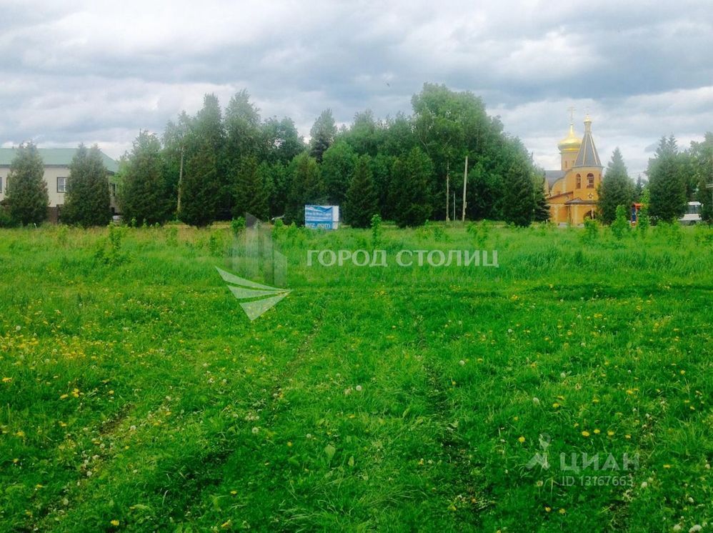 Федюково городской округ подольск. Подольск деревня Федюково. Подольск деревня Федюково Фер. Деревня Федюково, городской округ Подольск, МО, ул. Строителей, д.1. Деревня Федюково Московская метро.