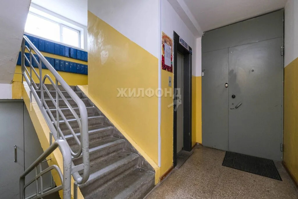 Продажа квартиры, Новосибирск, Краузе - Фото 18