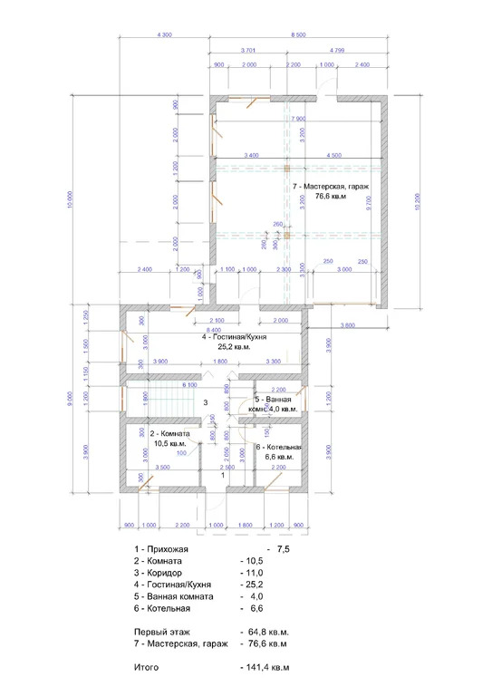 Коттедж 200 м2 на участке 10 сот. - Фото 5