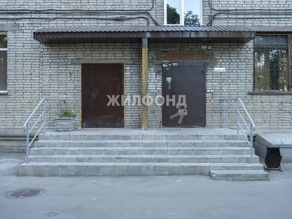 Продажа квартиры, Новосибирск, ул. Колхидская - Фото 17