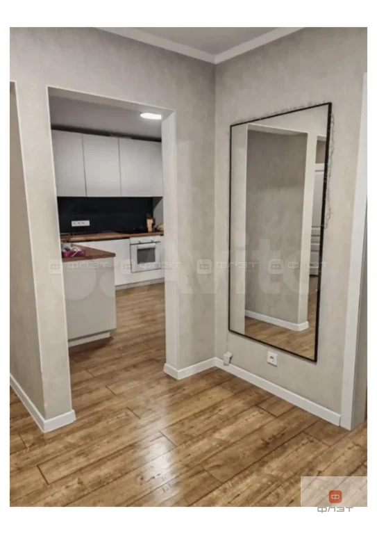 Продажа квартиры, Казань, ул. Александра Курынова - Фото 10