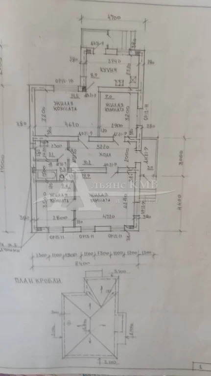 Продажа дома, Георгиевск, Курченко ул. - Фото 16