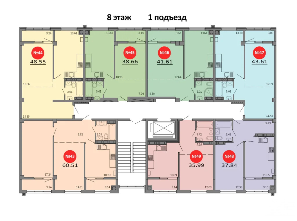 Продажа квартиры в новостройке, Белоглинка, Симферопольский район, ... - Фото 3