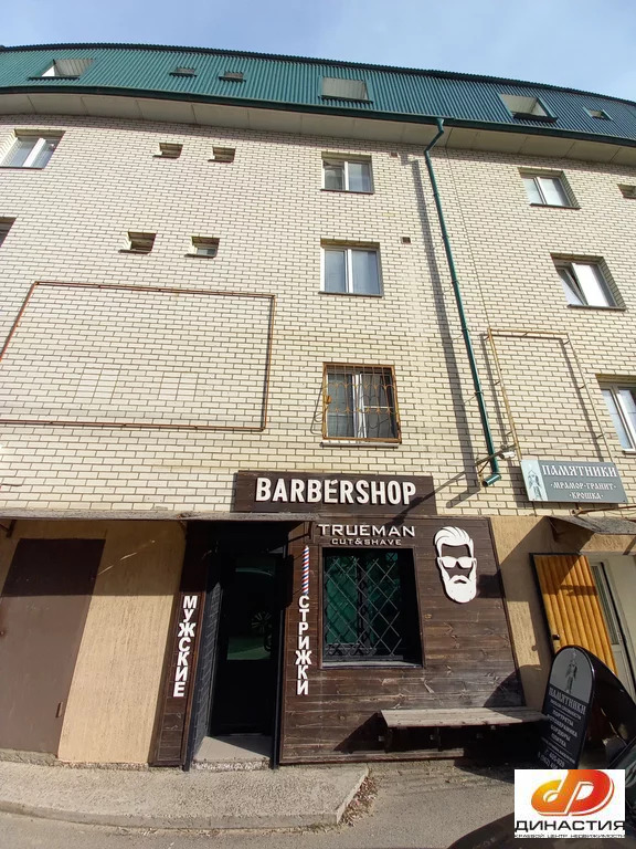 Продажа офиса, Ставрополь, ул. Л.Толстого - Фото 1