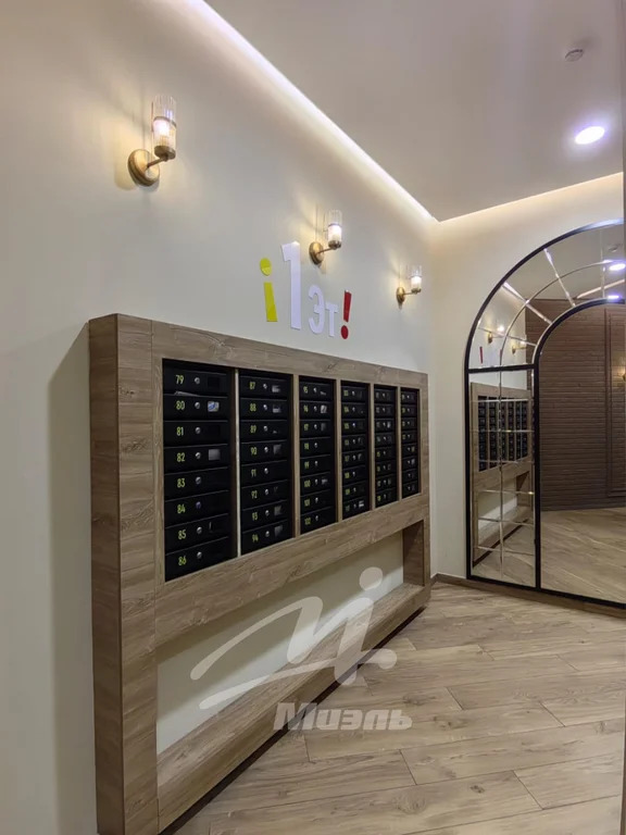 Продажа квартиры, Магеллана проспект - Фото 25