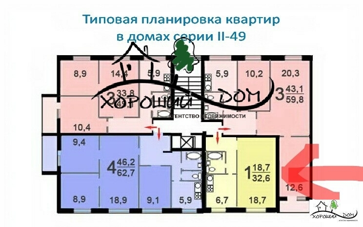 Купить Студию Зеленограде Москва Вторичка Недорого