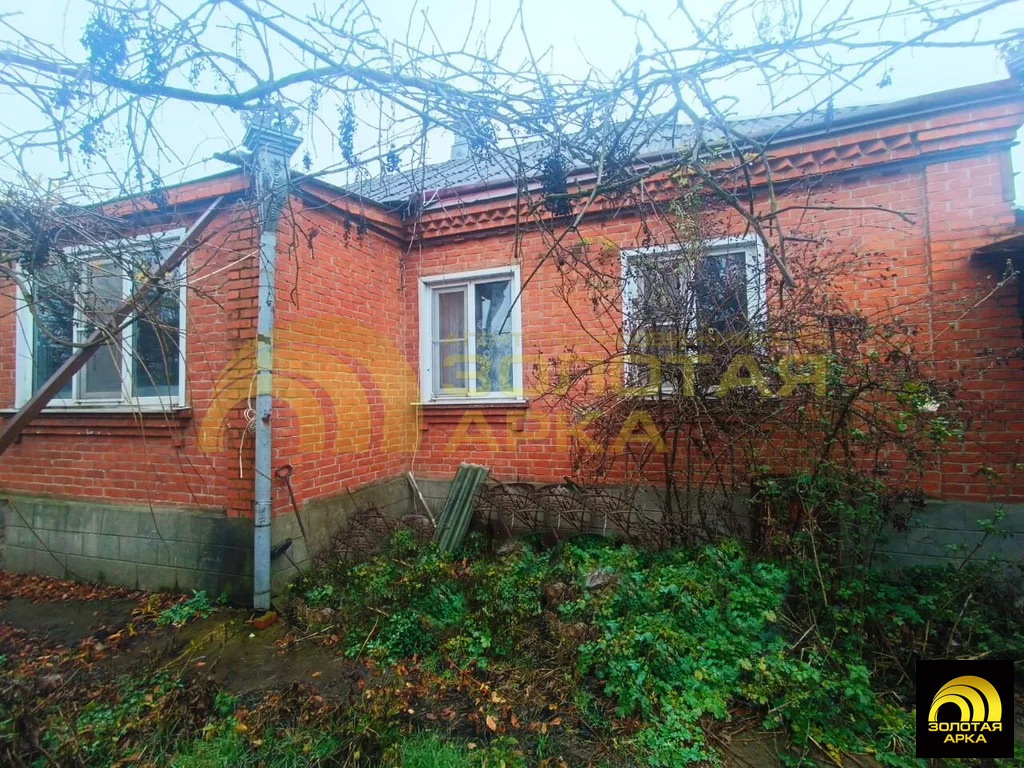 Продажа дома, Федоровская, Абинский район, ул. Ленина - Фото 1