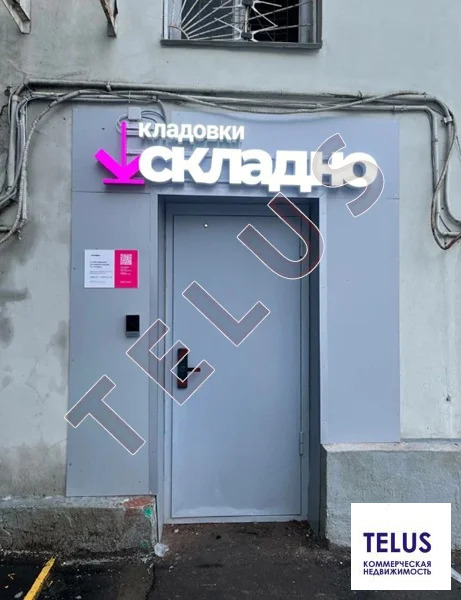 м Речной Вокзал, Ленинградское шоссе, 149м2 (ном. объекта: 8315) - Фото 1