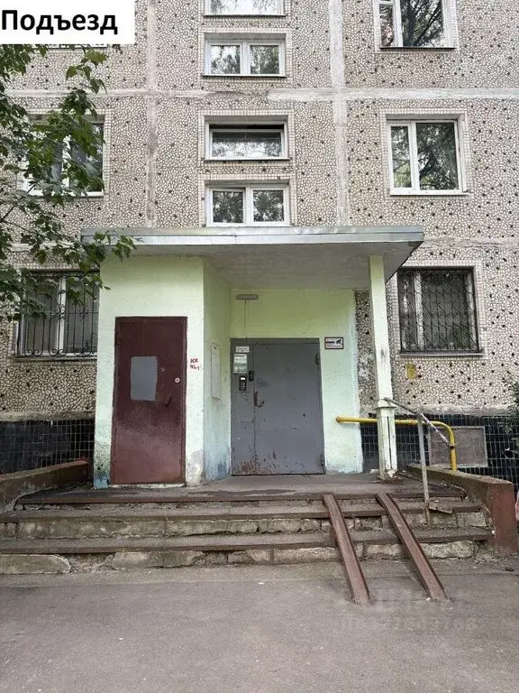 Продажа трехкомнатной квартиры 59.4м Летная ул., 30к3, Мытищи, ... - Фото 33