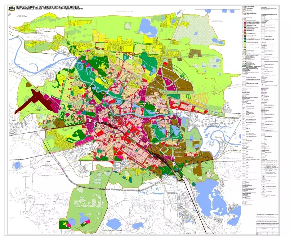 Генеральный план застройки тюмени