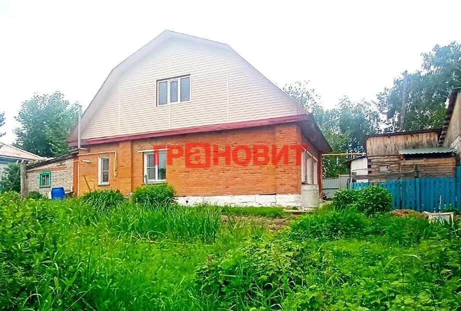 Продажа дома, Новосибирск, ул. Мелиоративная - Фото 1