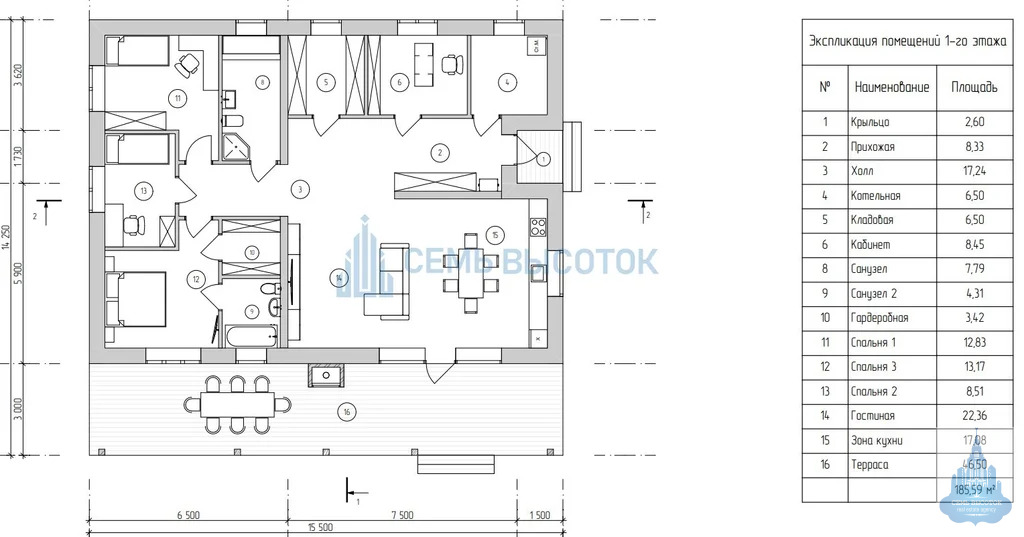 Продажа дома, Серпухов, 145 - Фото 30