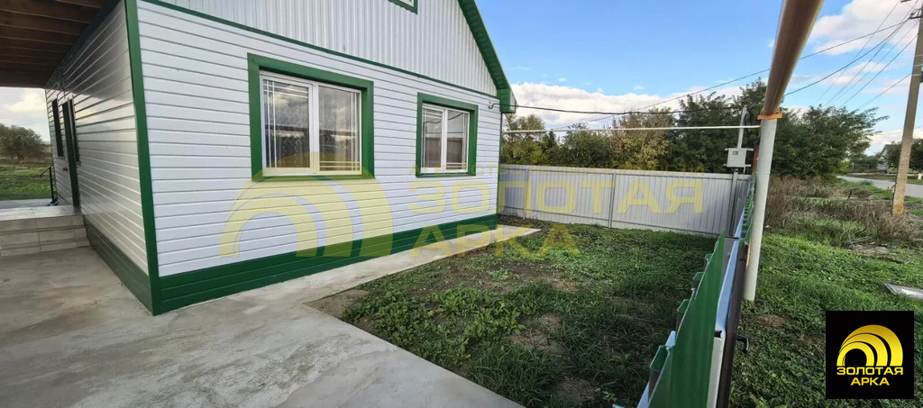 Продажа дома, Адагум, Крымский район, ул. Советская - Фото 1