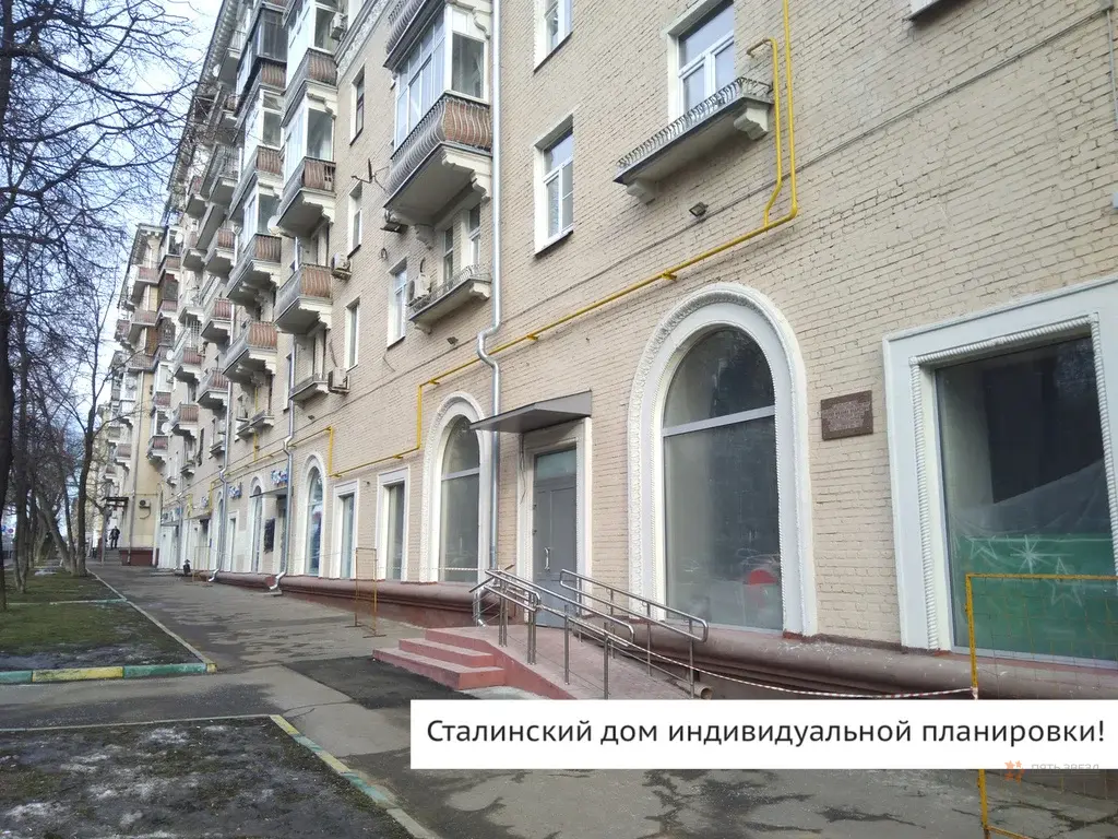 Продается 3-комнатная квартира Маршала Бирюзова, дом 8к1. - Фото 21