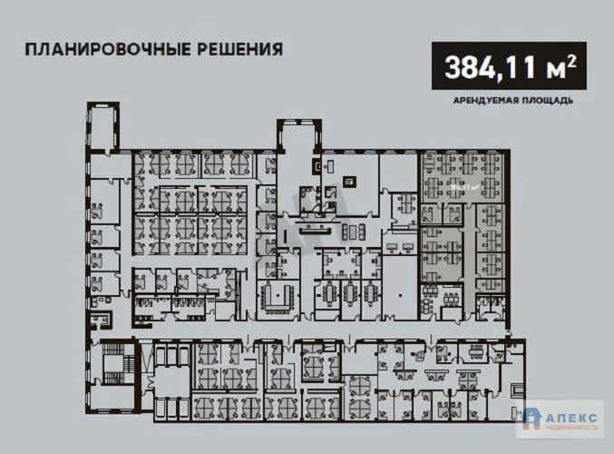 Аренда офиса 384 м2 м. Тульская в бизнес-центре класса В в Даниловский - Фото 8