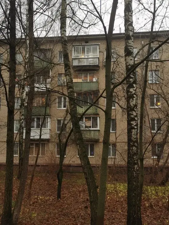 Продаю 2к.кв Одинцово ул. Солнечная - Фото 2