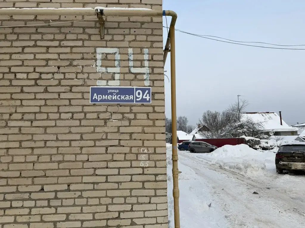 3-к. квартира, 50,3 м2, 2/2 эт. 3-к. квартира, 50,3 м2, 2/2 эт. - Фото 16