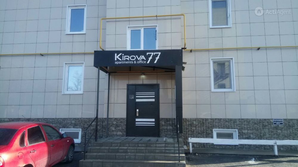 Кирова 20 ульяновск. Кирова 77 Ульяновск. Ул Кирова 77 г Ульяновск. Кирова 77 Абакан. Кирова 77 Ульяновск фото.