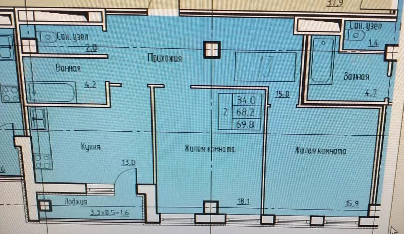 Купить Квартиру Ново Садовая 42