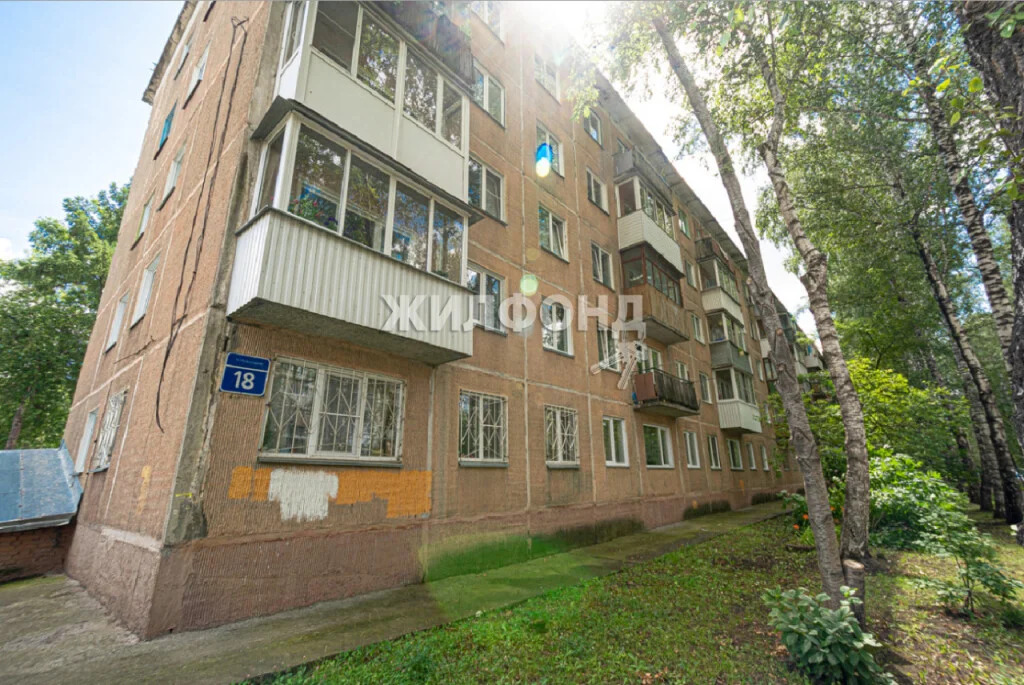 Продажа квартиры, Новосибирск, ул. Новогодняя - Фото 1