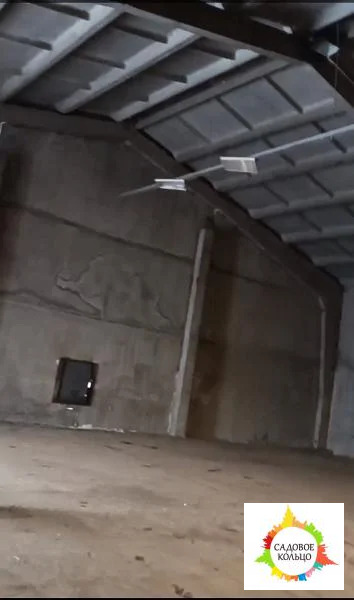 Сдается чистый сухой, неотапливаемый склад площадью 750 кв - Фото 2