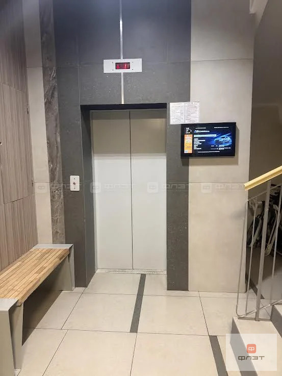 Продажа квартиры, Казань, ул. Зур Урам - Фото 13