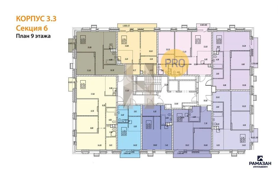 Продажа квартиры в новостройке, Казань, м. Проспект Победы, ... - Фото 8