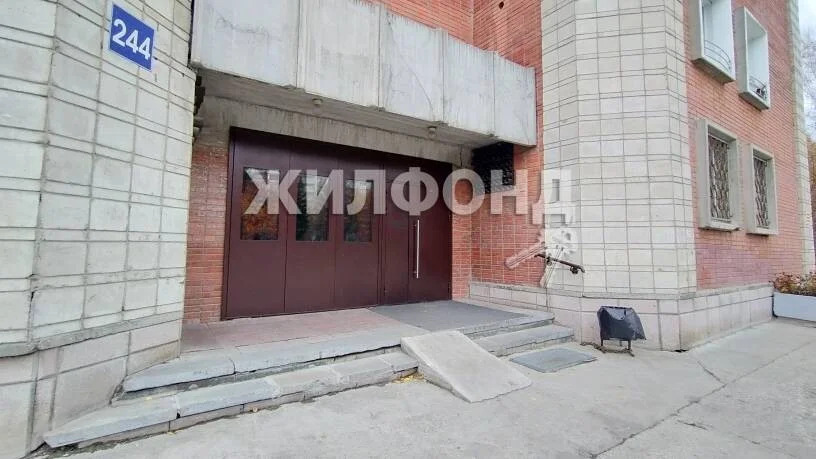 Продажа комнаты, Краснообск, Новосибирский район, 2-й микрорайон - Фото 16