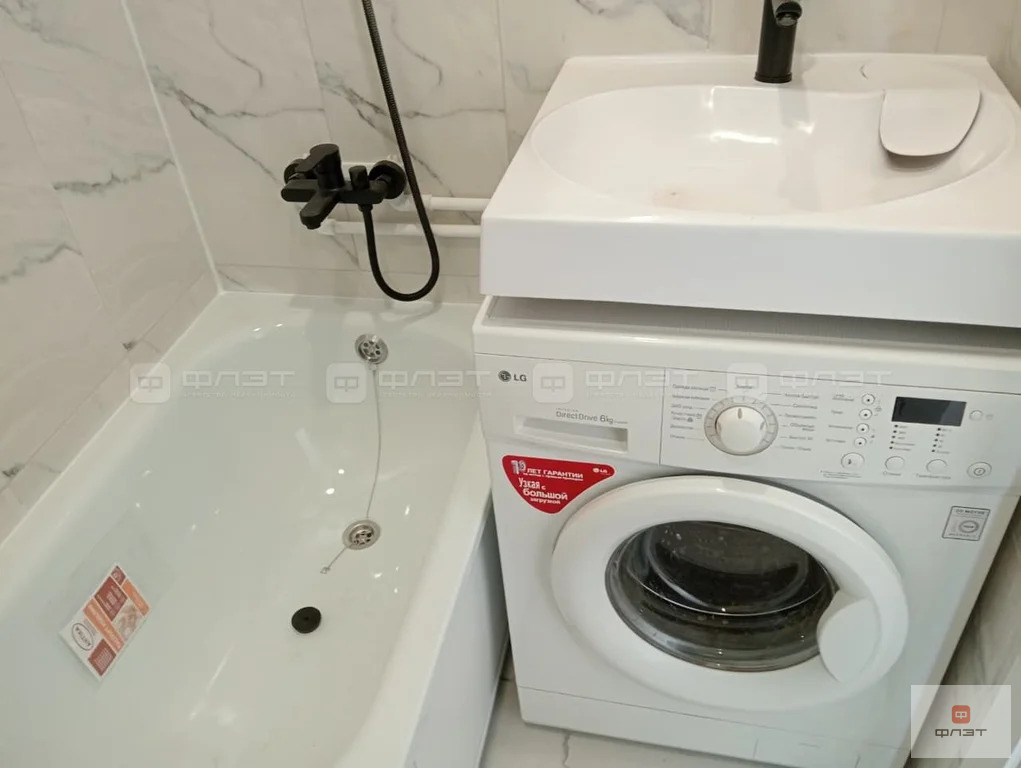 Продажа комнаты, Казань, ул. Братьев Касимовых - Фото 4