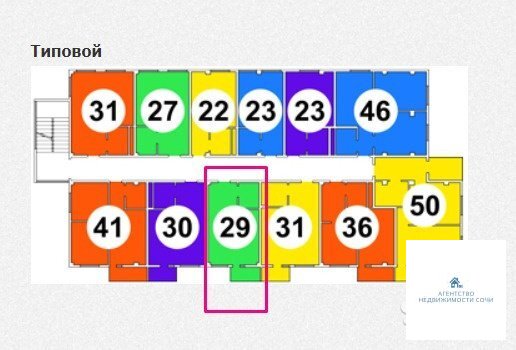 1-к квартира, 28.9 м, 4/5 эт. - Фото 5