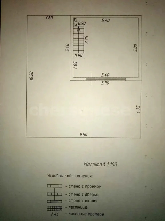 Продажа дома, Севастополь, территория СТ Биолог - Фото 6