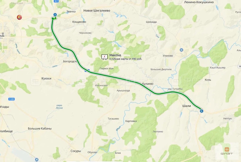 Продажа участка, Пестречинский район, М-7 Волга - Фото 5