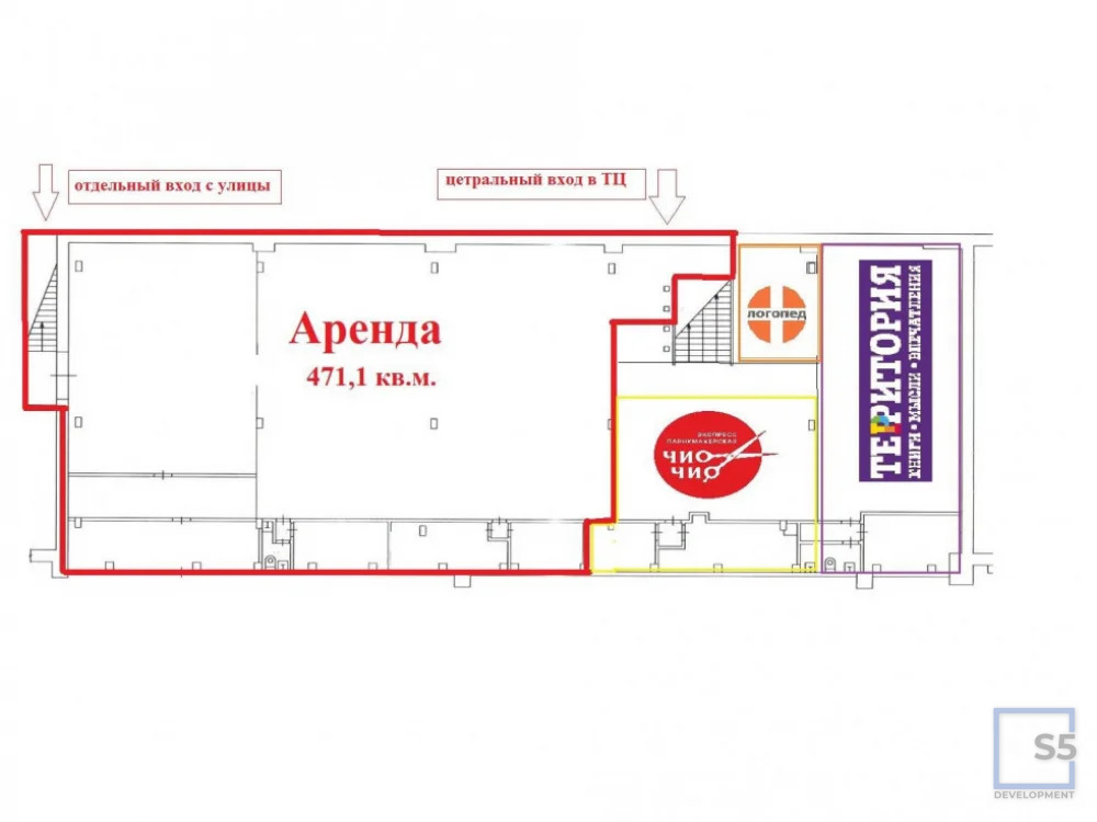 Аренда торгового помещения, ул. Хабаровская - Фото 13