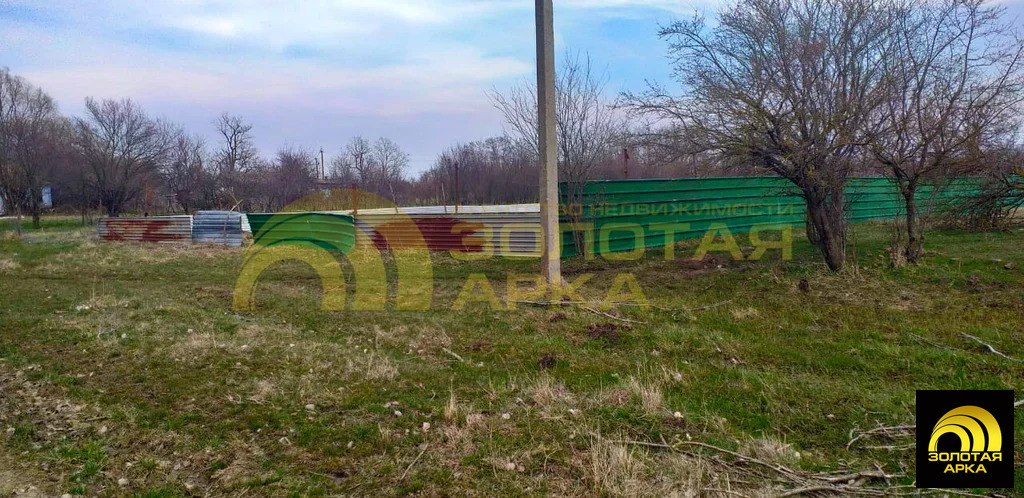 Продажа участка, Мингрельская, Абинский район, ул. Чкалова - Фото 4