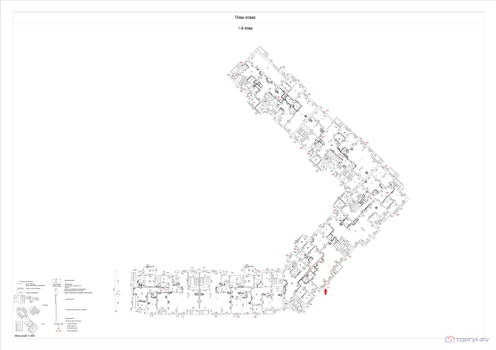 Продажа торгового помещения, Дмитровское ш. - Фото 4