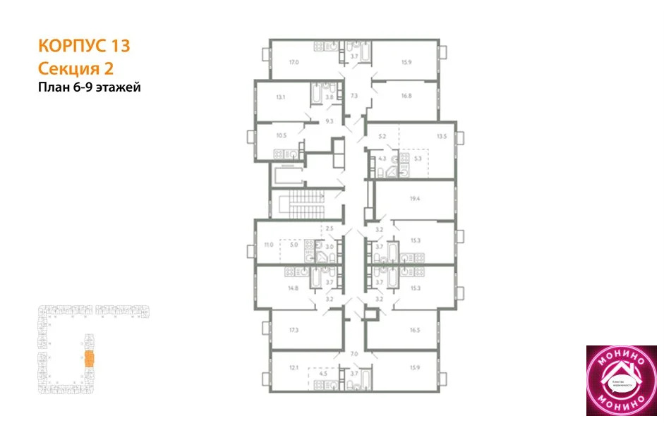Продажа квартиры в новостройке, Молоково, Ленинский район, ... - Фото 8