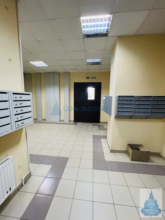 Продажа квартиры, м. Царицыно, ул. Михневская - Фото 29