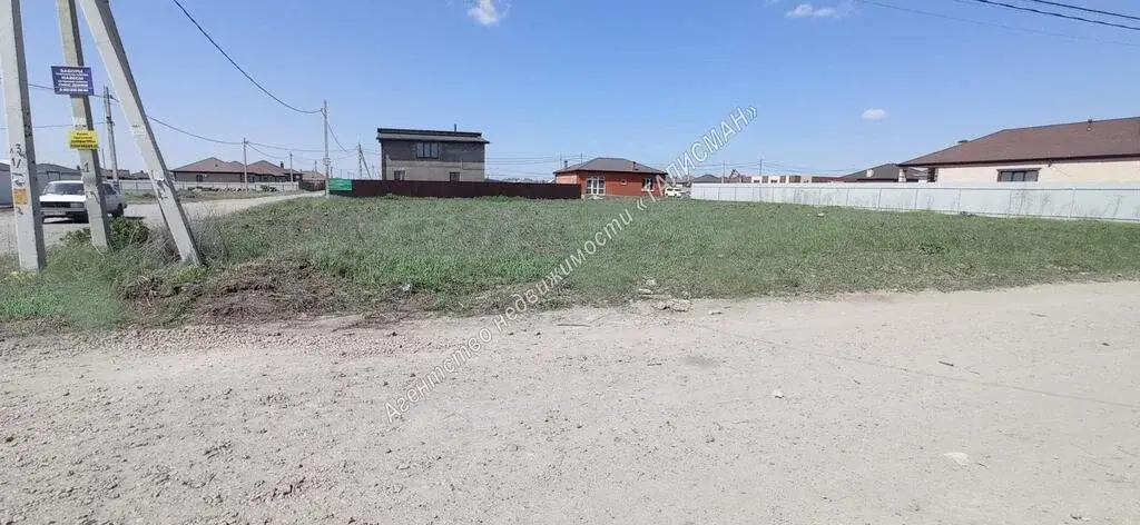 Продается угловой УЧАСТОК в пригороде Таганрога, с. Новобессергеневка - Фото 1